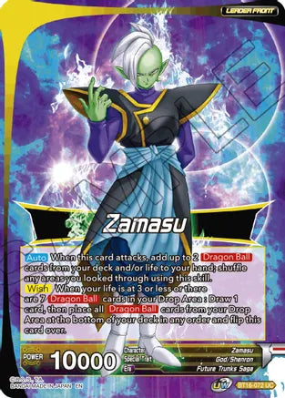 Zamasu // SS Rose Goku Black, Wishes Fulfilled (BT16-072) [Realm of th TokenMTG Zamasu // SS Rose Goku Black, Wishes Fulfilled (BT16-072) [Realm of th TokenMTG