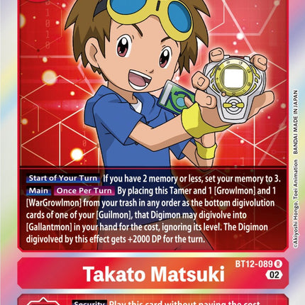 Takato Matsuki [BT12-089] [Across Time]