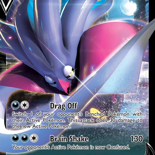 Malamar V (121/192) [Sword & Shield: Rebel Clash]