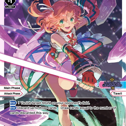 Tawil =Hangout= (Parallel Foil) (WXDi-P04-029P) [Vertex Diva]