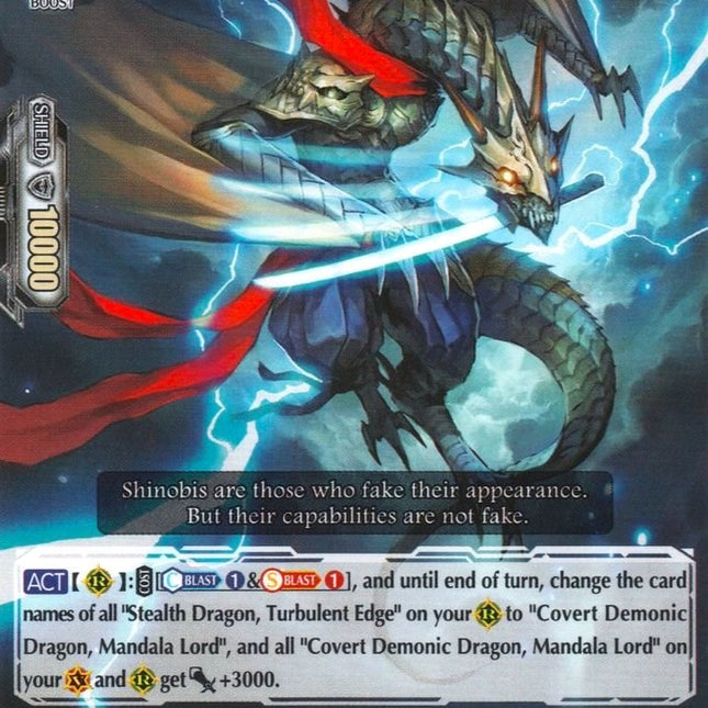 Stealth Dragon, Turbulent Edge (V-BT02/052EN) [Strongest! Team AL4]