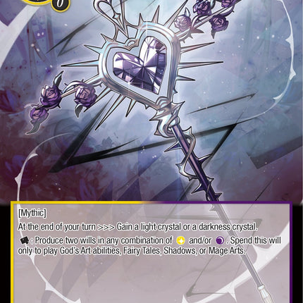 Unknown Mother Goose (PofA-115) [Alice Origin IV: Prologue of Attoractia]