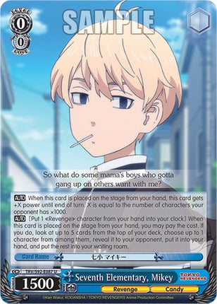 Seventh Elementary, Mikey (TRV/S92-E087 U) [Tokyo Revengers]