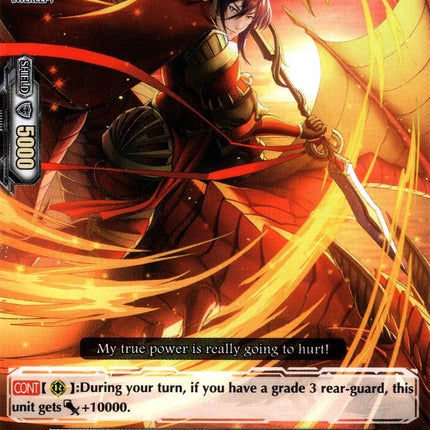 Dragon Knight, Fahim (V-EB07/035EN) [The Heroic Evolution]