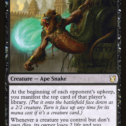 Thieving Amalgam [Commander 2019]