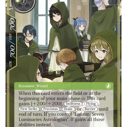 Laurite's Seven Disciples (WOM-070) [Winds of the Ominous Moon]