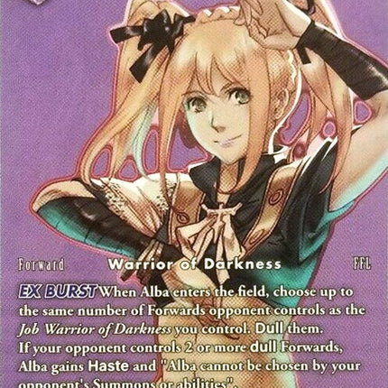 Alba EX (Full Art) [Opus VIII Promo Cards]