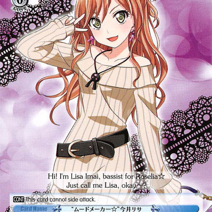 "Mood Maker" Lisa Imai (BD/W54-TE06 TD) [BanG Dream! Girls Band Party!]