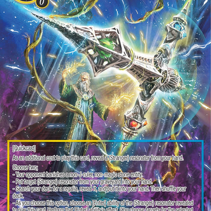Grand Cross Reincarnation (Full Art) (PofA-092) [Alice Origin IV: Prologue of Attoractia]