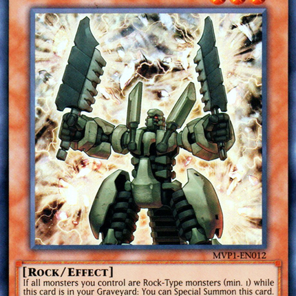 Sentry Soldier of Stone [MVP1-EN012] Ultra Rare