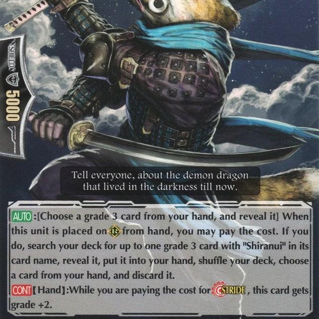 Stealth Beast, Katarigitsune (G-TD13/012EN) [Evil Eye Sovereign]