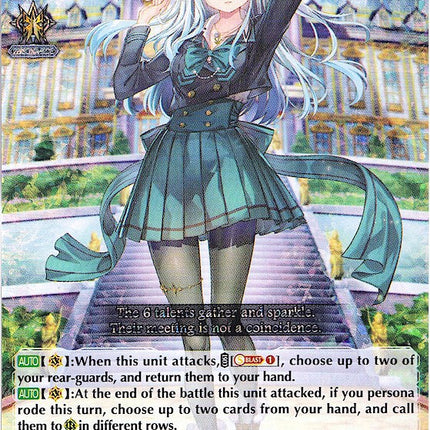 Astesice, Kairi (Parallel Foil) (D-LTD01/001EN) [Ahoy! Lyrical Monasterio!]