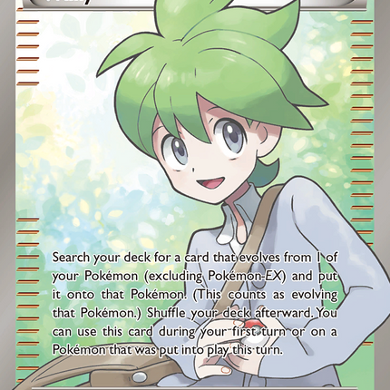 Wally (107/108) [XY: Roaring Skies]