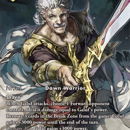 Galuf (Full Art) [Resurgence of Power]
