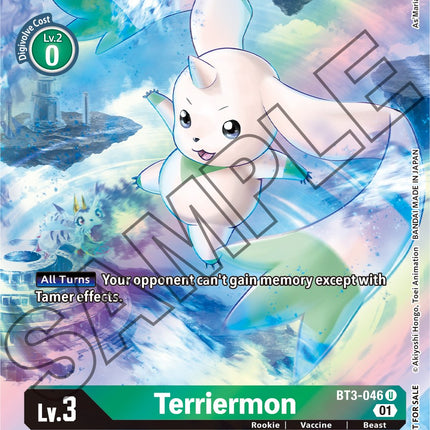Terriermon [BT3-046] (Tamer's Card Set 1) [Release Special Booster Promos]