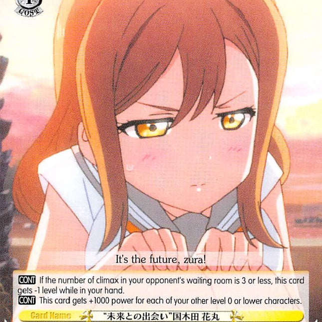 "Encountering the Future" Hanamaru Kunikida (LSS/WE27-E15 C) [Love Live! Sunshine!! Extra Booster]