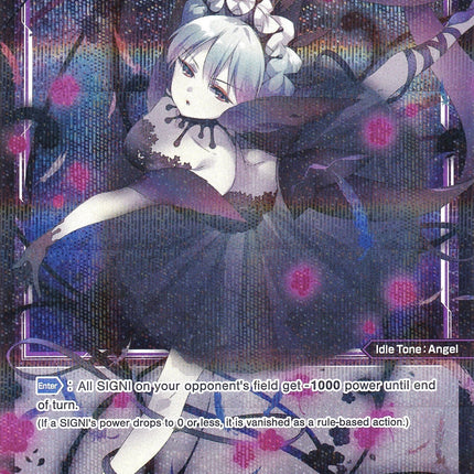 Erebus, Doomed Angel (Parallel Foil) (WXDi-P02-084P) [Changing Diva]