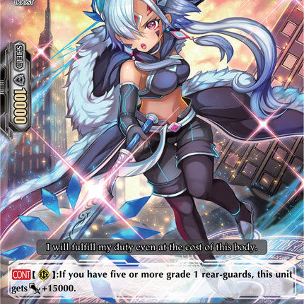 Strict Order Knight, Lluails (V-BT10/033EN) [Phantom Dragon Aeon]