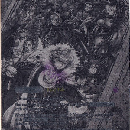 Book of Dark // Lapistory, Subjugation Fairy Tale (Uber Rare) (ENW-071/J) [Echoes of the New World]