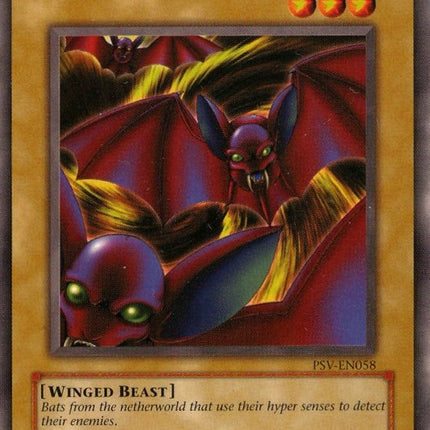 Dark Bat [PSV-EN058] Common