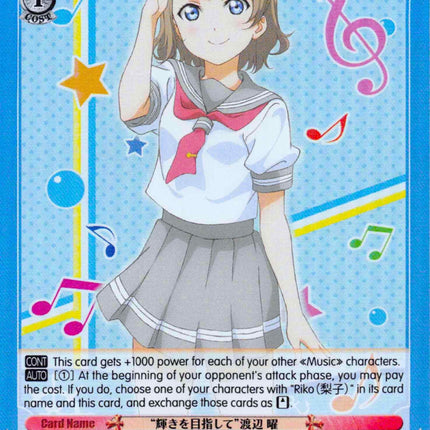 "Aim to Shine" You Watanabe (LSS/WE27-E24 R) (Parallel Foil) [Love Live! Sunshine!! Extra Booster]