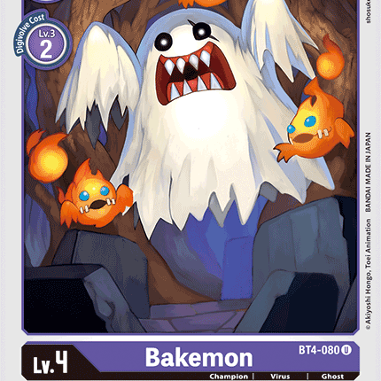 Bakemon [BT4-080] [Great Legend]