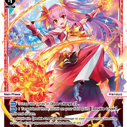 Hanayo, Gentian (WXDi-P06-027[EN]) [Welcome Back Diva: selector]