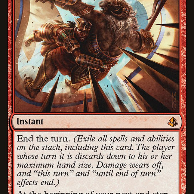 Glorious End [Amonkhet]