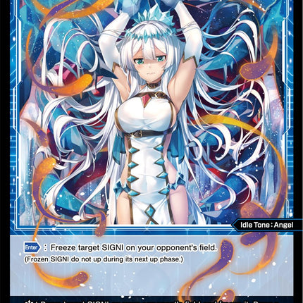 Cocytus, Azure Angel (WXDi-P01-065) [Glowing Diva]