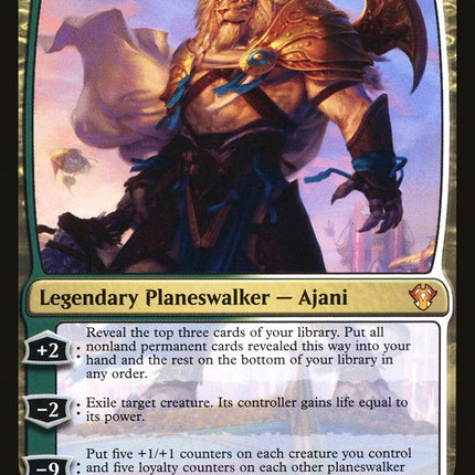Ajani Unyielding [Commander 2020]