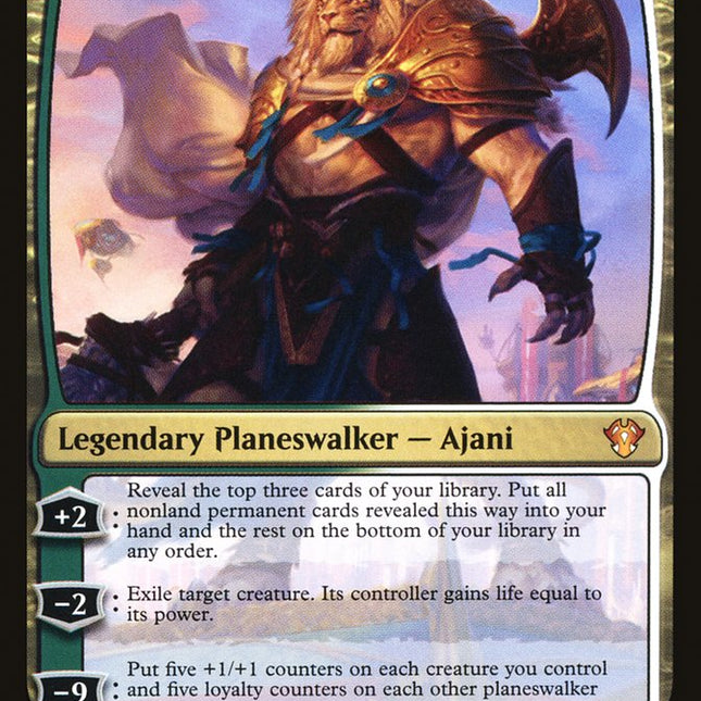 Ajani Unyielding [Commander 2020]