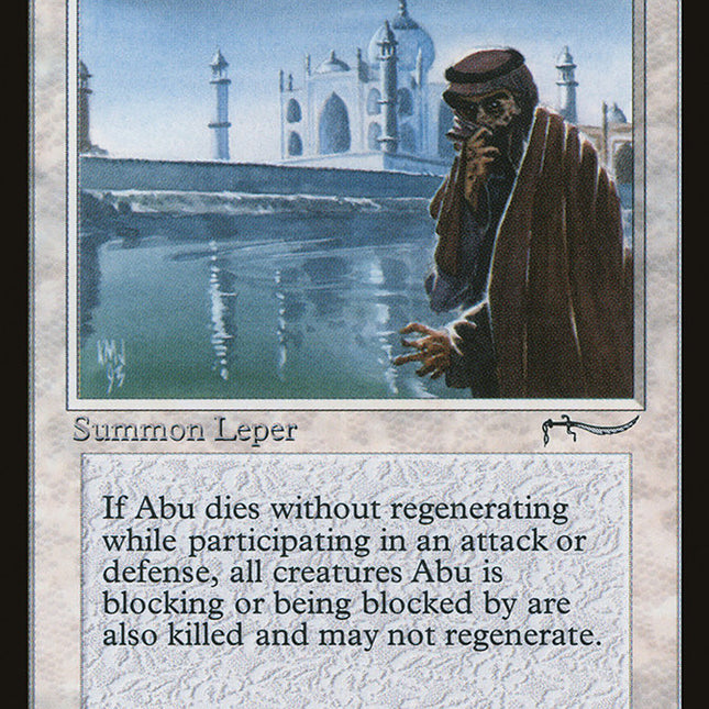 Abu Ja'far [Arabian Nights]