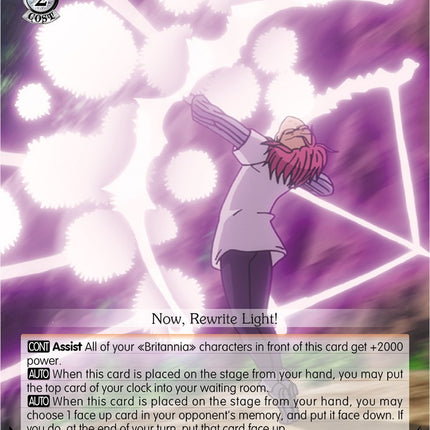 Gowther: Wielder of Harlit (SDS/SX03-062 R) [The Seven Deadly Sins]