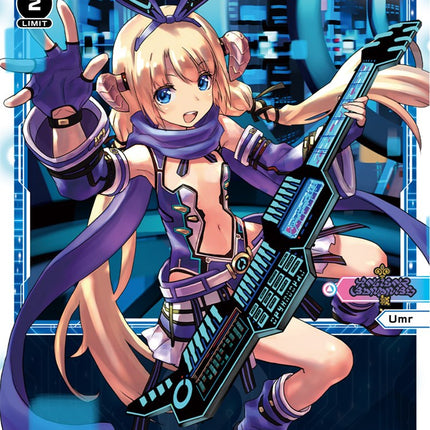Umr =Ett=, Key to Salvation (WXDi-P00-013) [Interlude Diva]