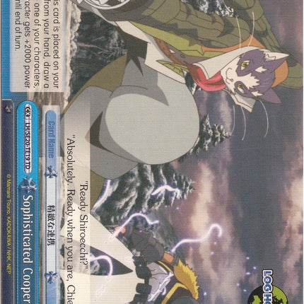 Sophisticated Cooperation (LH/SE20-TE19 TD) [LOG HORIZON]