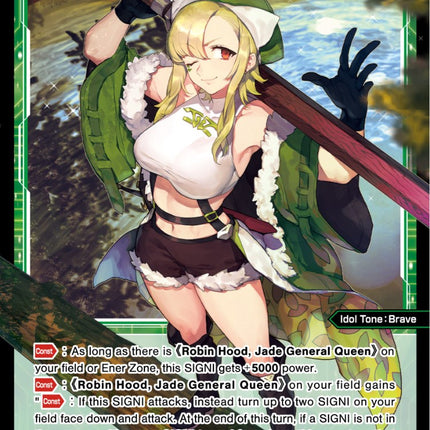 Little John, Jade General (Parallel Foil) (WXDi-P05-069P) [Curiosity Diva]