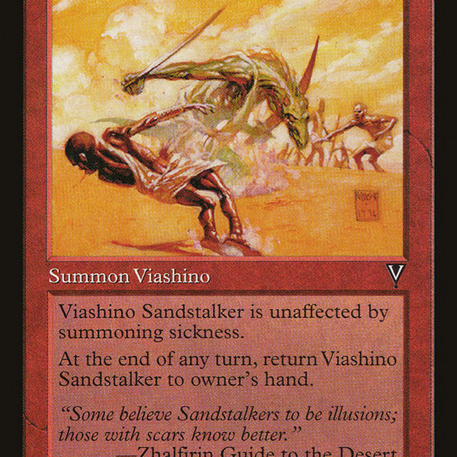 mtg viashino cards Viashino Sandstalker [Visions] – TokenMTG