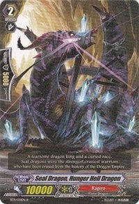 Seal Dragon, Hunger Hell Dragon (BT11/031EN) [Seal Dragons Unleashed]