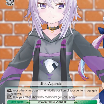 Courageous Act, Nekomata Okayu (HOL/W91-TE069R RRR) [hololive production]