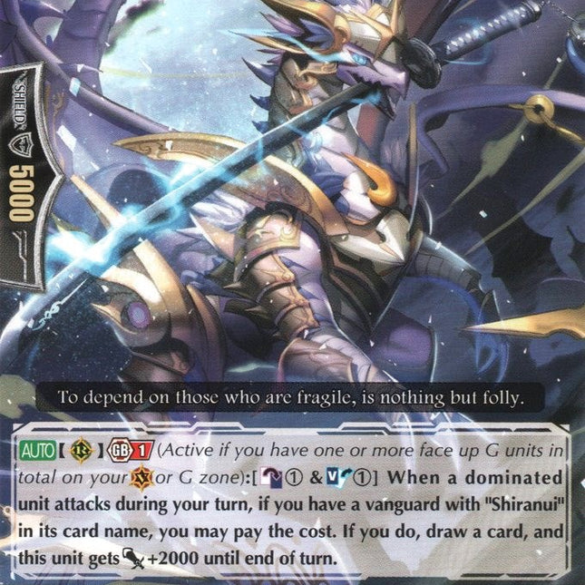 Stealth Dragon, Genkai (G-TD13/007EN) [Evil Eye Sovereign]