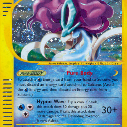 Suicune (H25/H32) [Aquapolis]