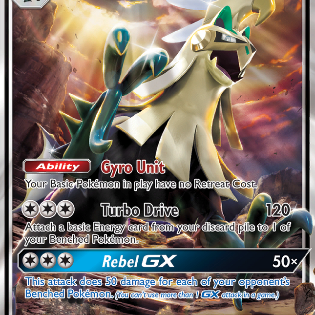 Silvally GX (SM91) [Sun & Moon: Black Star Promos]