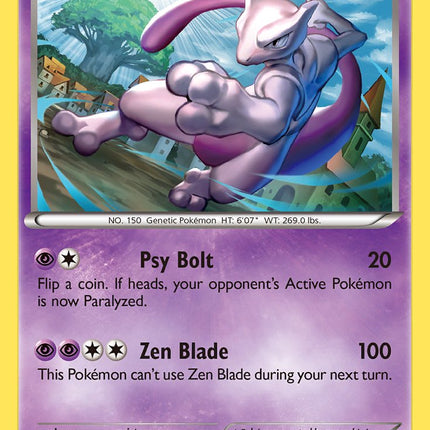 Mewtwo (XY100) [XY: Black Star Promos]