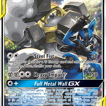 Lucario & Melmetal GX (SM192) [Sun & Moon: Black Star Promos]