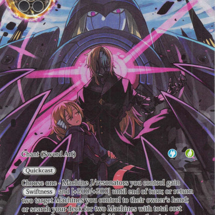 The Determination of the Machine Lord (Full Art) (AO2-053) [Alice Origin II]