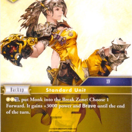 Monk (Deck Exclusive) [Opus II]