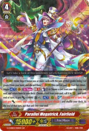 Parallel Megatrick, Fairfield (G-CHB03/001EN) [Rummy Labyrinth Under the Moonlight]