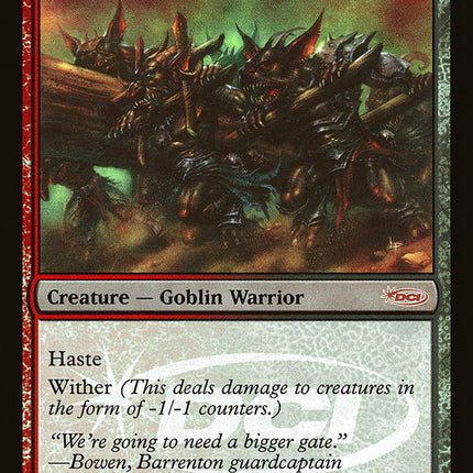 Boggart Ram-Gang [Gateway 2008]