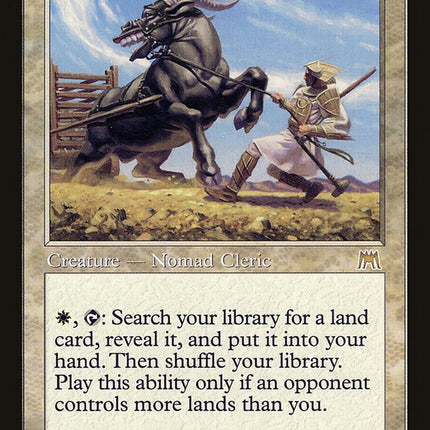 Weathered Wayfarer [Mystery Booster]