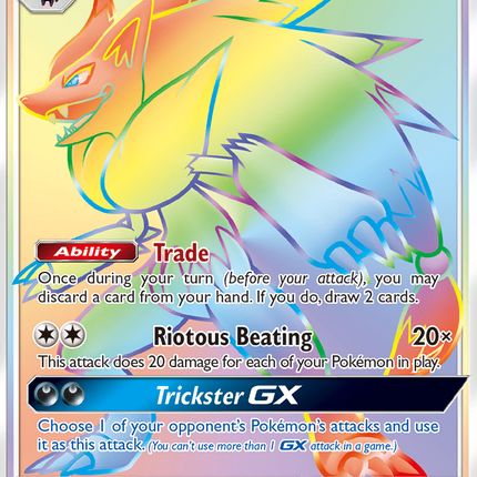 Zoroark GX (77/73) [Sun & Moon: Shining Legends]